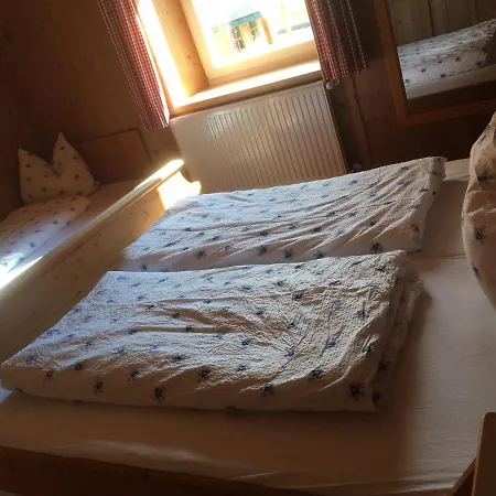 Ferienwohnung Sonnenschein בית נופש *